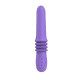 Вібратор Pretty Love Suzie Up&Down Vibrator Purple