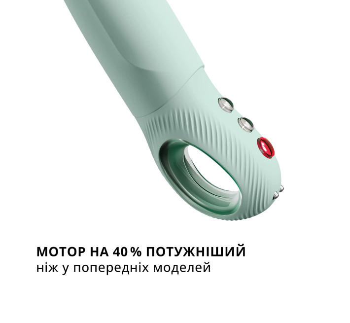 Пульсатор для точки G Fun Factory STRONIC G FORTE sage green, 8 режимов, супермощный