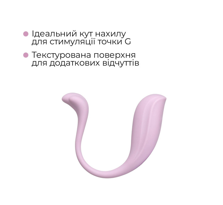 Інтерактивне віброяйце Svakom Phoenix Neo 2 Pastel Lilac, оновлена модель