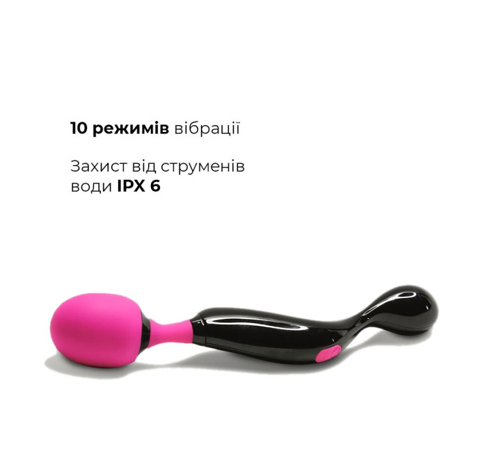 Вібратор Adrien Lastic Symphony