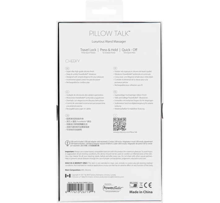 Роскошный вибромассажер PILLOW TALK Cheeky с кристаллом Сваровски Бирюзовый