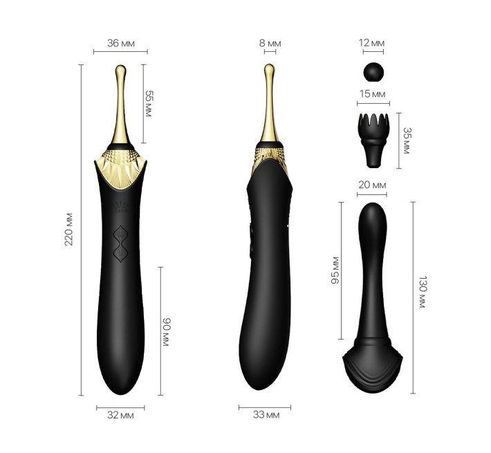 Вагинально-клиторальный вибратор Zalo - Bess Obsidian Black, мультифункциональный с насадками.