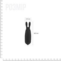 Мінівібратор Adrien Lastic Pocket Vibe Rabbit Чорний