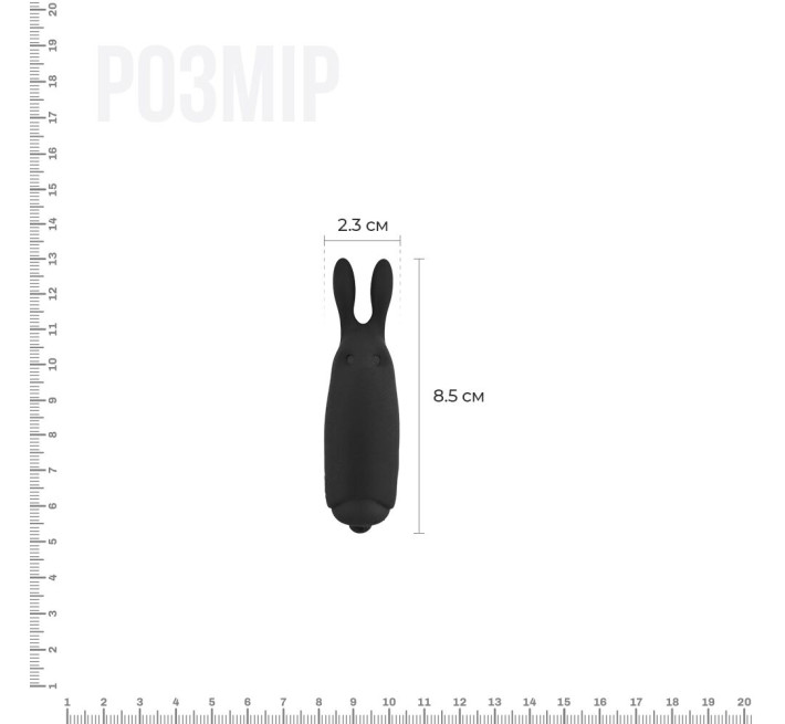 Минивибратор Adrien Lastic Lastic Pocket Vibe Rabbit Черный