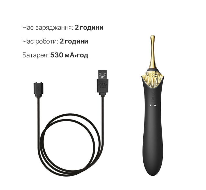 Вагинально-клиторальный вибратор Zalo - Bess Obsidian Black, мультифункциональный с насадками.