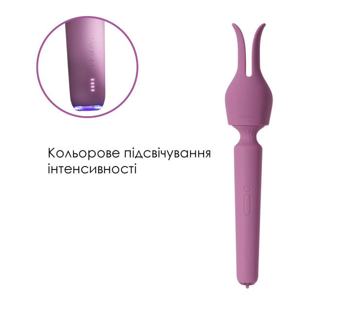 Интерактивный вибромассажер с подогревом Svakom Emma Neo 2, мощный, насадка-ушки, 5+1 режим