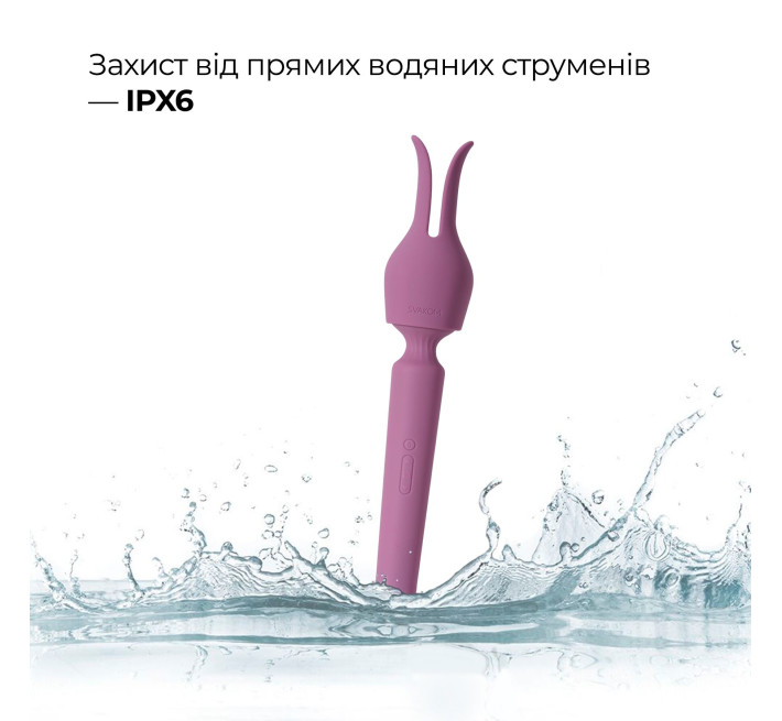 Интерактивный вибромассажер с подогревом Svakom Emma Neo 2, мощный, насадка-ушки, 5+1 режим