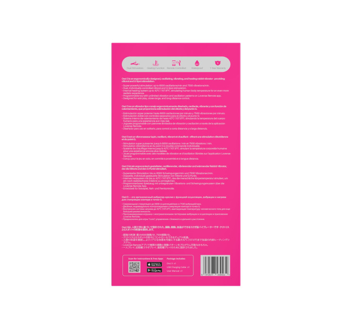 Осциллирующий смарт вибратор-кролик Lovense Osci 3