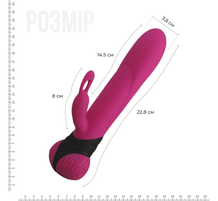 Вібратор Adrien Lastic Bonnie & Clyde