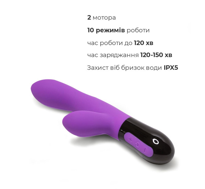 Перезаряжаемый вибратор-кролик Adrien Lastic Gaia 2.0.