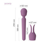 Интерактивный вибромассажер с подогревом Svakom Emma Neo 2, мощный, насадка-ушки, 5+1 режим