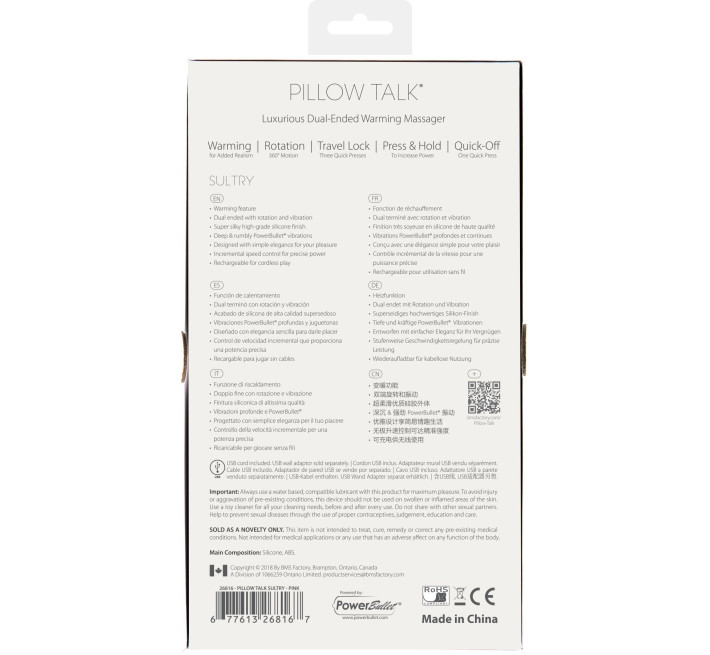 Вибромассажер 2-в-1 PILLOW TALK Sultry Розовый