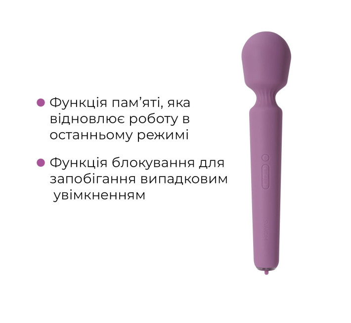 Интерактивный вибромассажер с подогревом Svakom Emma Neo 2, мощный, насадка-ушки, 5+1 режим