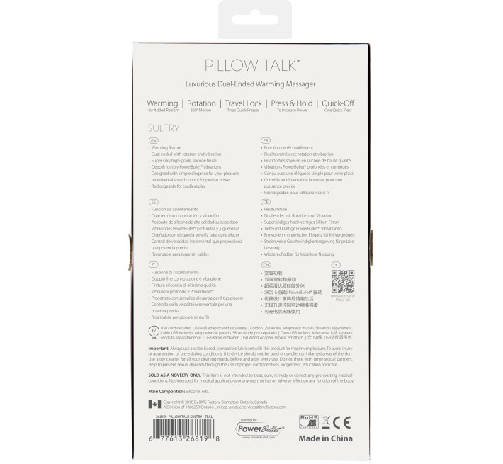 Вибромассажер 2-в-1 PILLOW TALK Sultry Бирюзовый