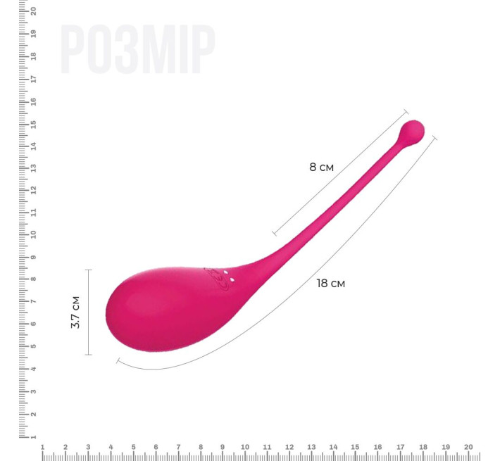 Смарт-віброяйце Adrien Lastic Palpitation Pink з глибокою вібрацією