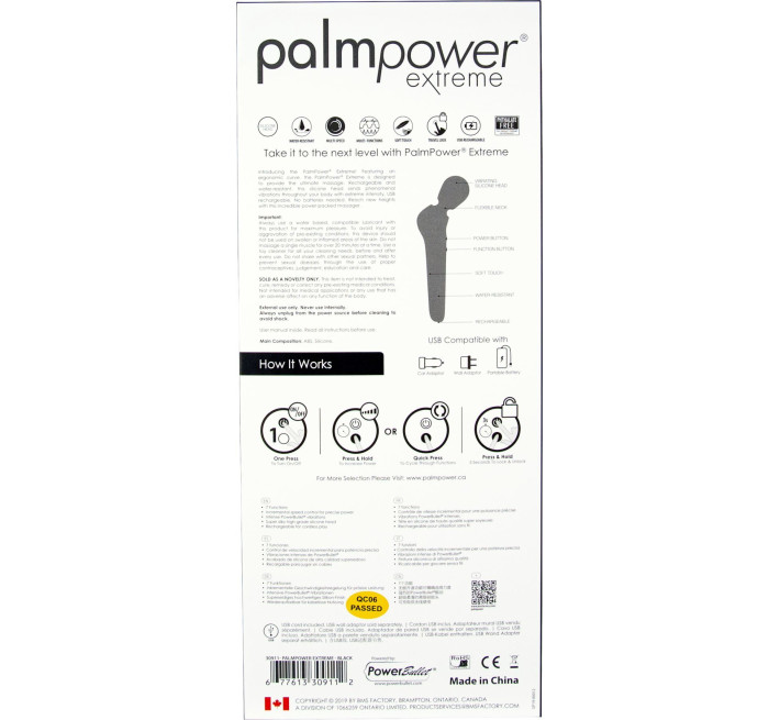 Потужний вібромасажер PalmPower EXTREME Чорний