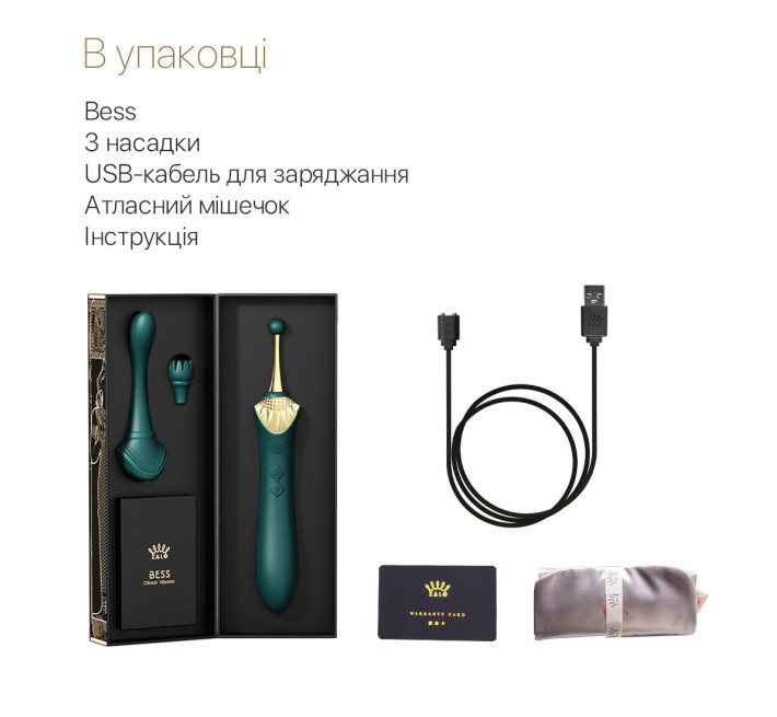 Вагінально-кліторальний вібратор Zalo — Bess Turquoise Green, багатофункціональний із насадками