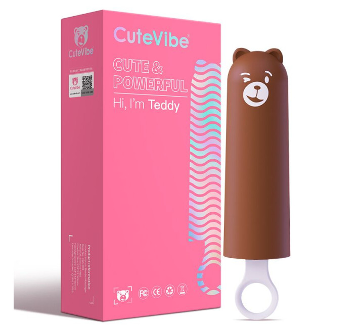 Вибратор CuteVibe Teddy Brown (Pink Dildo), реалистичный вибратор под видом мороженого