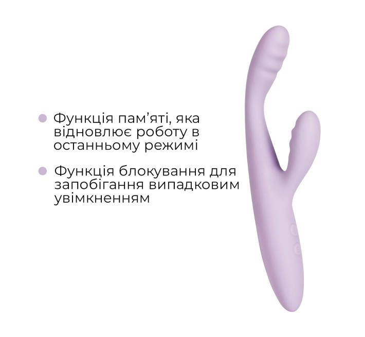 Тонкий кролик-вибратор Svakom Cici+ 2 Lilac, управление со смартфона, подогрев до 38 °C