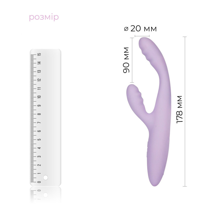 Тонкий кролик-вибратор Svakom Cici+ 2 Lilac, управление со смартфона, подогрев до 38 °C