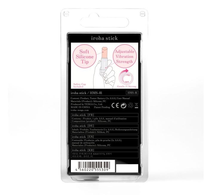 Вибратор-помада IROHA STICK серая