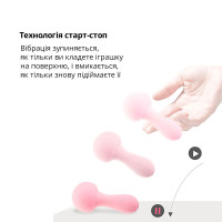Вибромассажер Otouch MUSHROOM Pink, 7 режимов, функция ночника, технология «старт-стоп»