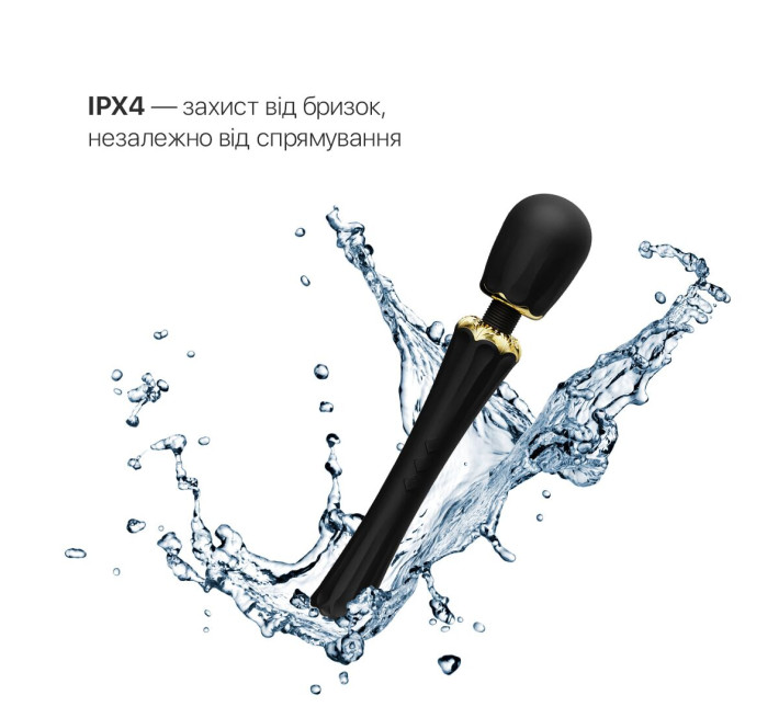 Вибромассажер с насадками Zalo — Kyro Wand Obsidian Black