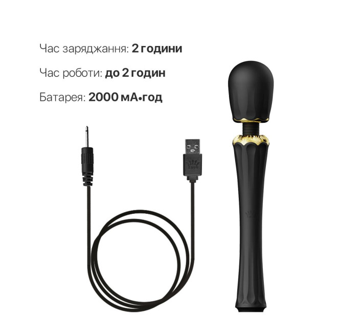 Вибромассажер с насадками Zalo — Kyro Wand Obsidian Black