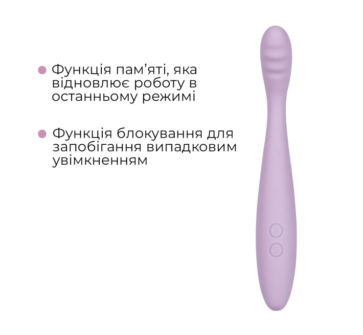 Тонкий смарт-вібратор точки G Svakom Cici 2 Lilac, підігрів до 38 °C