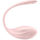 Віброяйце Satisfyer Ribbed Petal Connect App Rose