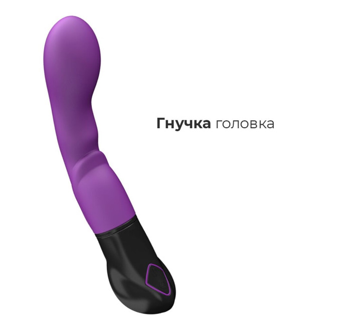 Вибратор Adrien Lastic Nyx