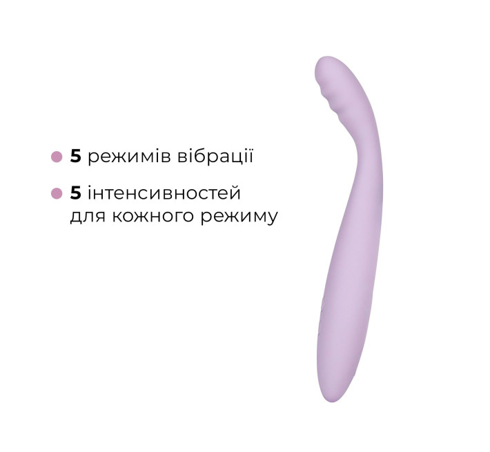 Тонкий смарт-вібратор точки G Svakom Cici 2 Lilac, підігрів до 38 °C
