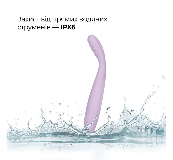 Тонкий смарт-вібратор точки G Svakom Cici 2 Lilac, підігрів до 38 °C