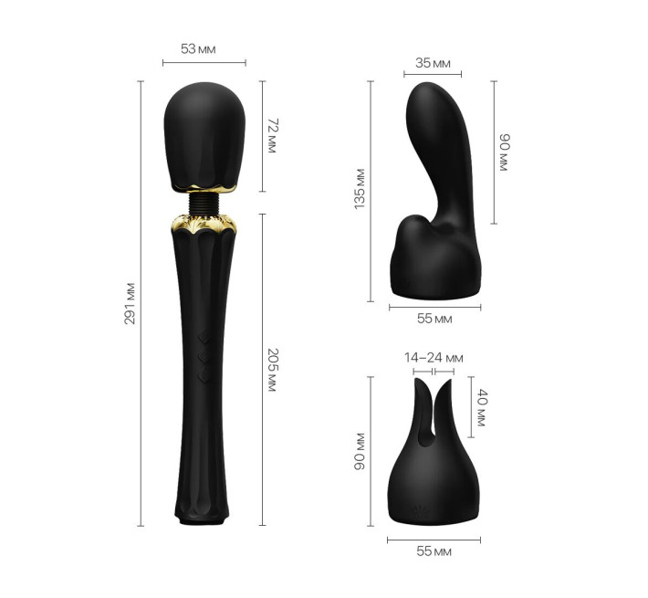 Вибромассажер с насадками Zalo — Kyro Wand Obsidian Black