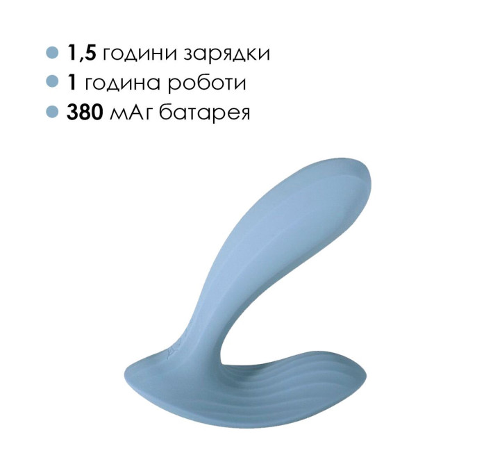 Смарт-вибратор в трусики Svakom Erica Dusty Blue, очень гибкий, 2 мотора.