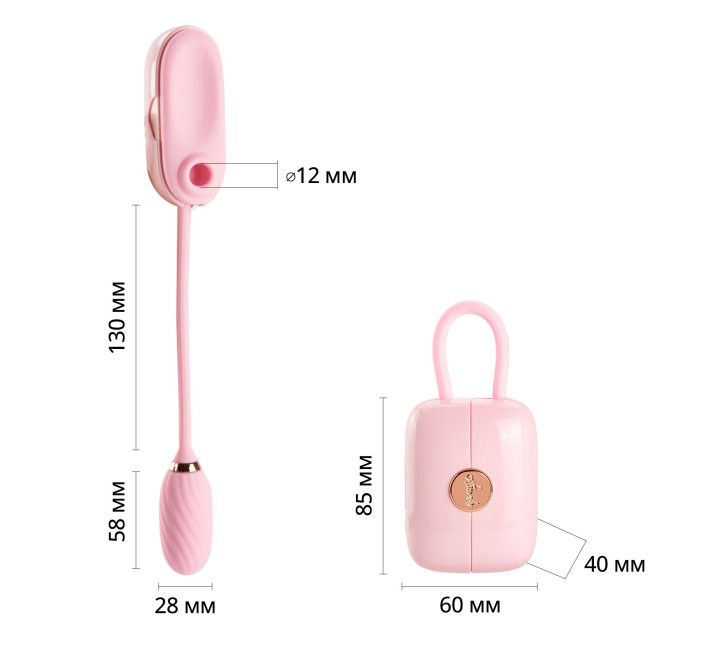 Вакуумний кліторальний стимулятор Otouch Louis Vibrate Pink з віброяйцем, у кейсі