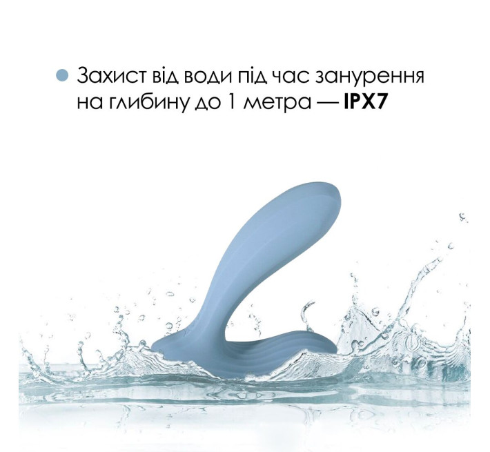 Смарт-вибратор в трусики Svakom Erica Dusty Blue, очень гибкий, 2 мотора.