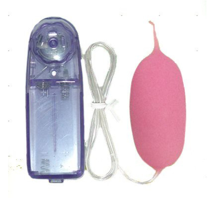 Виброяйцо LyBaile Cyber Vibrating Egg Розовое