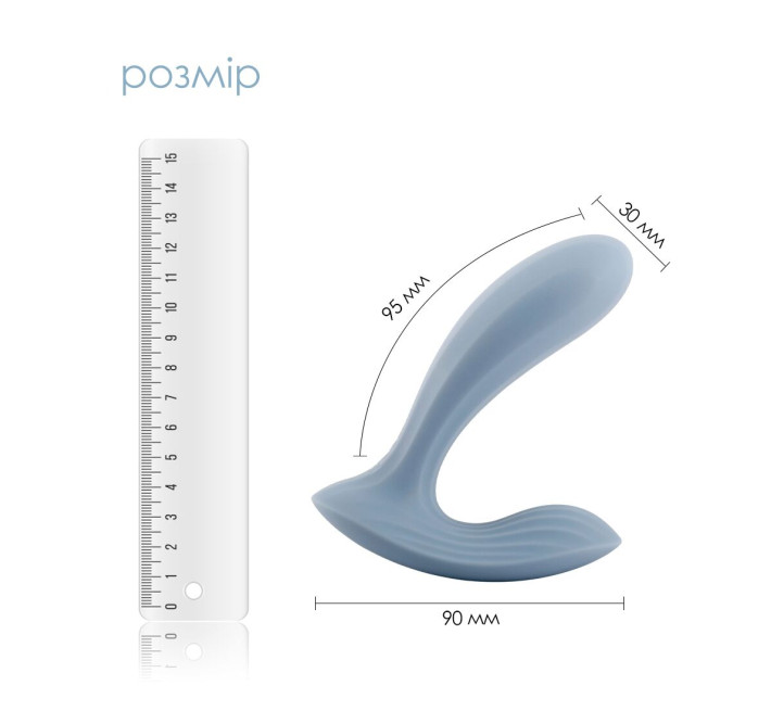 Смарт-вибратор в трусики Svakom Erica Dusty Blue, очень гибкий, 2 мотора.