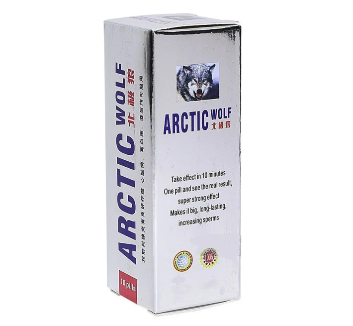 Пігулки для потенції Arctic wolf 10 пігулок