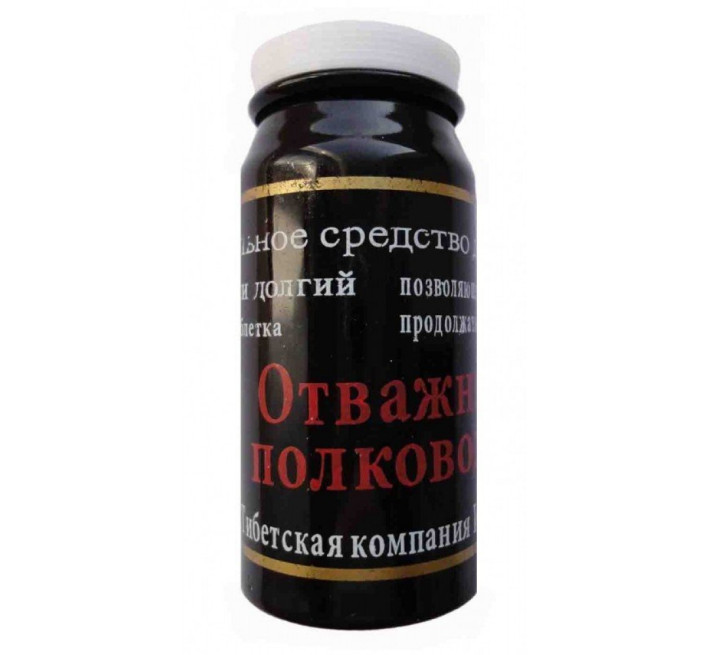 Капсули для потенції Відважний полководець