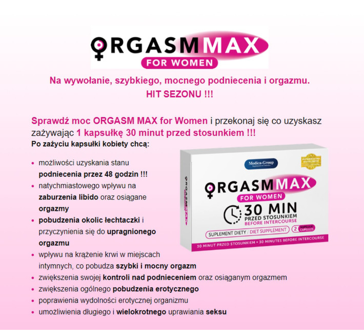 Таблетки Medica Group ORGASM MAX оргазм и либидо женщин, (цена за упаковку, 2 капсулы)