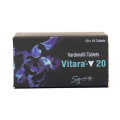 Пігулки для потенції Vitara-20 Vardenafil 10 пігулок