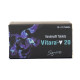 Пігулки для потенції Vitara-20 Vardenafil 10 пігулок
