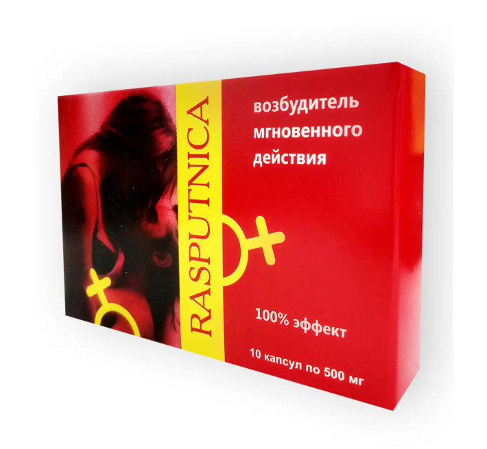 Капсули збудливі Rasputnica 10 шт