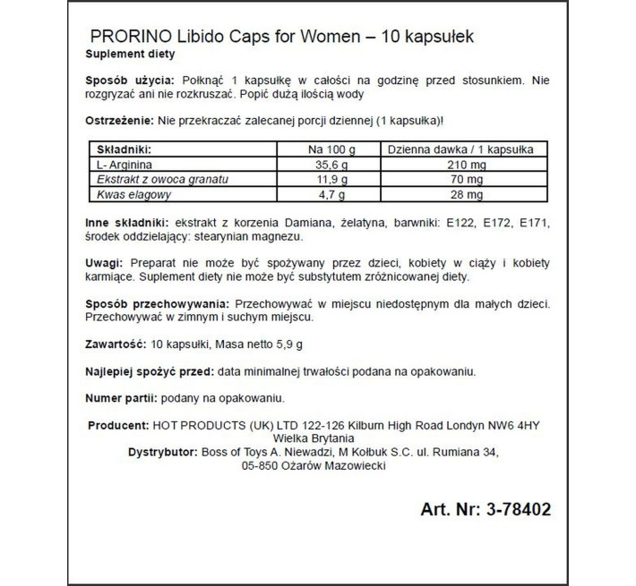 Капсули жіночі HOT PRORINO Premium для підвищення лібідо (ціна за упаковку, 10 капсул)