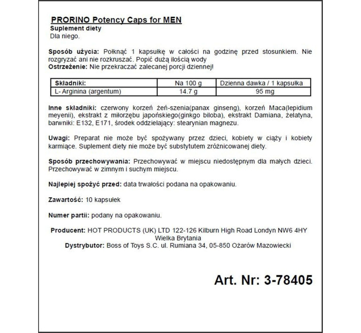 Капсули для потенції HOT PRORINO Premium Caps for man (ціна за пачку, 10 штук)
