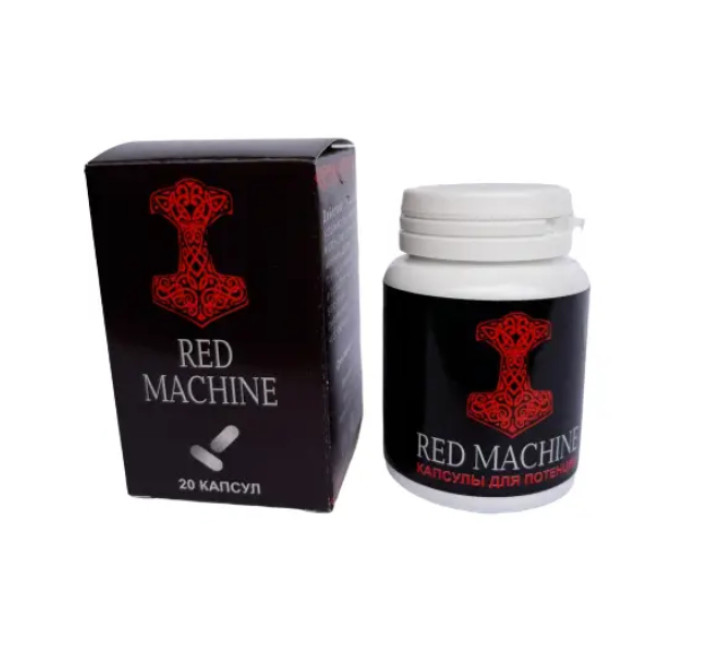 Капсули для підвищення потенції Red Machine 20 шт