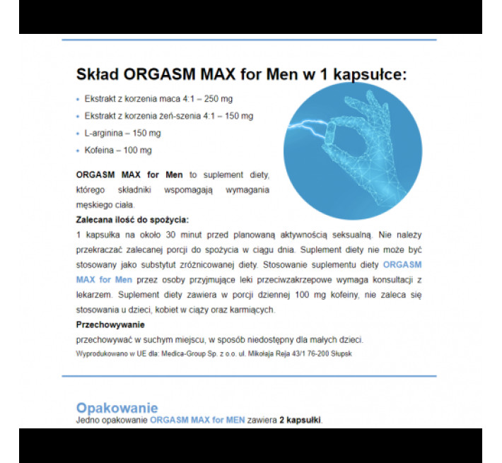 Капсули для ерекції Medica Group Orgasmmax (ціна за упаковку, 2 капсули)